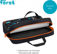 Папка с ручками «Flawless Victory» - Фото 1