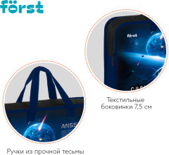 Папка с ручками «Cosmic» - Фото 2