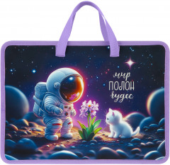 Папка с ручками «A Wonderful World» - Фото 1