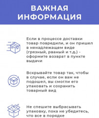 Подушка «Меринос» (микроволокно DownFill, 68х68 см) - Фото 12