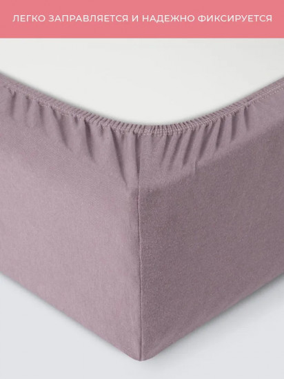 Простыня на резинке