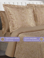 Комплект постельного белья «Брианза» - Фото 4