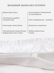 Комплект постельного белья «Бриллиант» - Фото 2