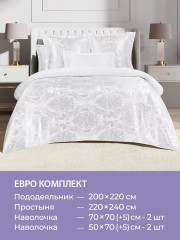 Комплект постельного белья «Бриллиант» - Фото 6