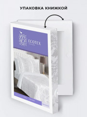 Комплект постельного белья «Бриллиант» - Фото 7