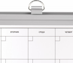 Доска-планинг магнитно-маркерная на месяц - Фото 2