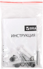 Доска-планинг магнитно-маркерная на месяц - Фото 7