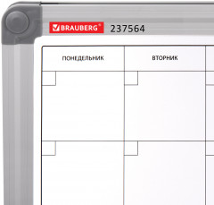 Доска-планинг магнитно-маркерная на месяц - Фото 10