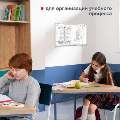 Доска-планинг магнитно-маркерная на месяц - Фото 20
