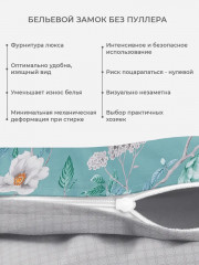 Комплект постельного белья «Весна» - Фото 2