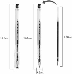 Набор ручек гелевых - Фото 9