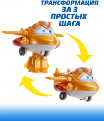 Машинка-трансформер с мини-фигуркой Голден Боя - Фото 5