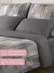 Комплект постельного белья «Линдор» - Фото 4