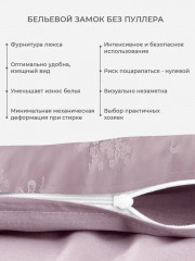 Комплект постельного белья «Мануэль» - Фото 3