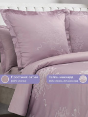 Комплект постельного белья «Мануэль» - Фото 5