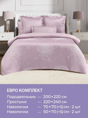 Комплект постельного белья «Мануэль» - Фото 9