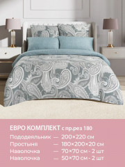 Комплект постельного белья «Мелисса» - Фото 9