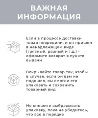 Комплект постельного белья «Моноспейс» - Фото 9