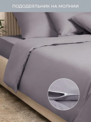 Комплект постельного белья «Моноспейс» - Фото 1