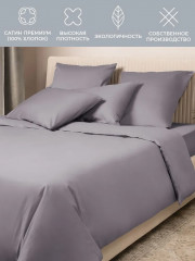 Комплект постельного белья «Моноспейс» - Фото 3