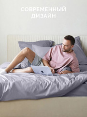 Комплект постельного белья «Моноспейс» - Фото 4