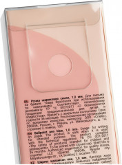 Ручка шариковая «Lilac Diamond» - Фото 5