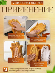 Набор кухонных полотенец из микрофибры - Фото 2