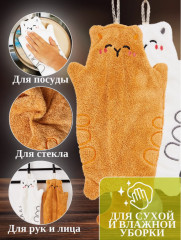 Набор кухонных полотенец из микрофибры - Фото 5