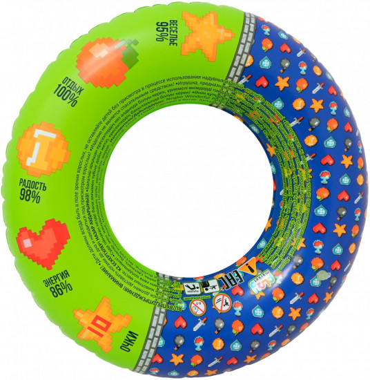 Круг надувной для плавания детский
