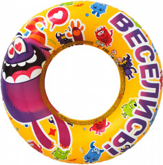 Круг надувной для плавания детский - Фото 1