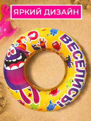 Круг надувной для плавания детский - Фото 4