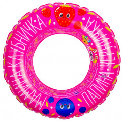 Круг надувной для плавания детский - Фото 1