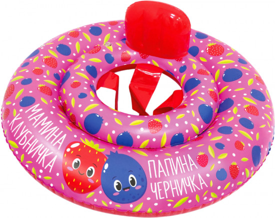 Круг надувной для плавания детский