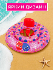 Круг надувной для плавания детский - Фото 7