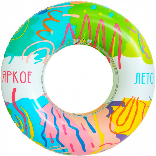 Круг надувной для плавания