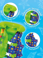 Жилет надувной для плавания - Фото 2