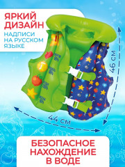 Жилет надувной для плавания - Фото 3