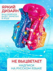 Жилет надувной для плавания - Фото 2