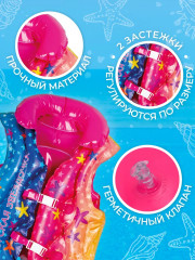 Жилет надувной для плавания - Фото 3