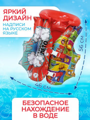 Жилет надувной для плавания - Фото 3