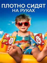 Нарукавники надувные для плавания детские - Фото 3