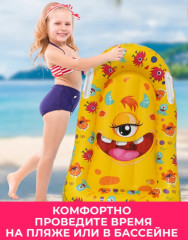 Плот надувной для плавания с ручками - Фото 1