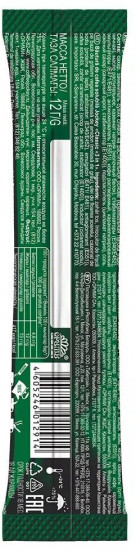 Набор кофе растворимого в стиках «Classic 3 в 1»