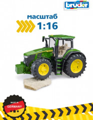Трактор «John Deere 7R 350» - Фото 6