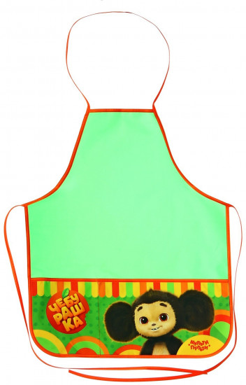 Фартук для труда с нарукавниками