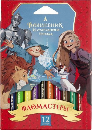 Набор фломастеров