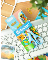 Ножницы детские «Шустрики» - Фото 2