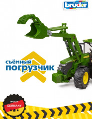 Трактор с фронтальным погрузчиком «John Deere 7R 350» - Фото 5