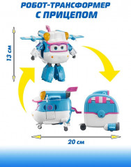 Трансформер «Лайм с прицепом» - Фото 1