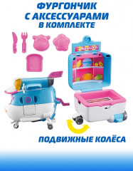 Трансформер «Лайм с прицепом» - Фото 2